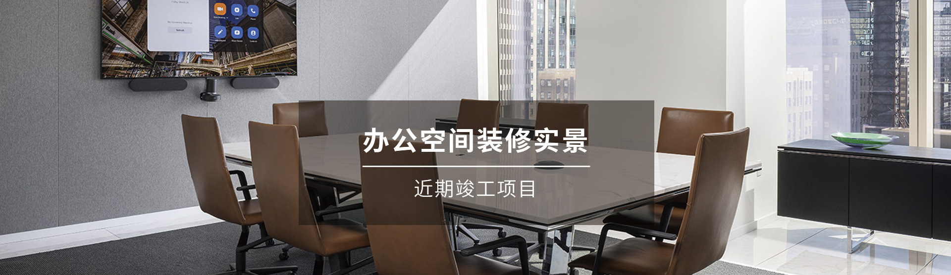 轮播图