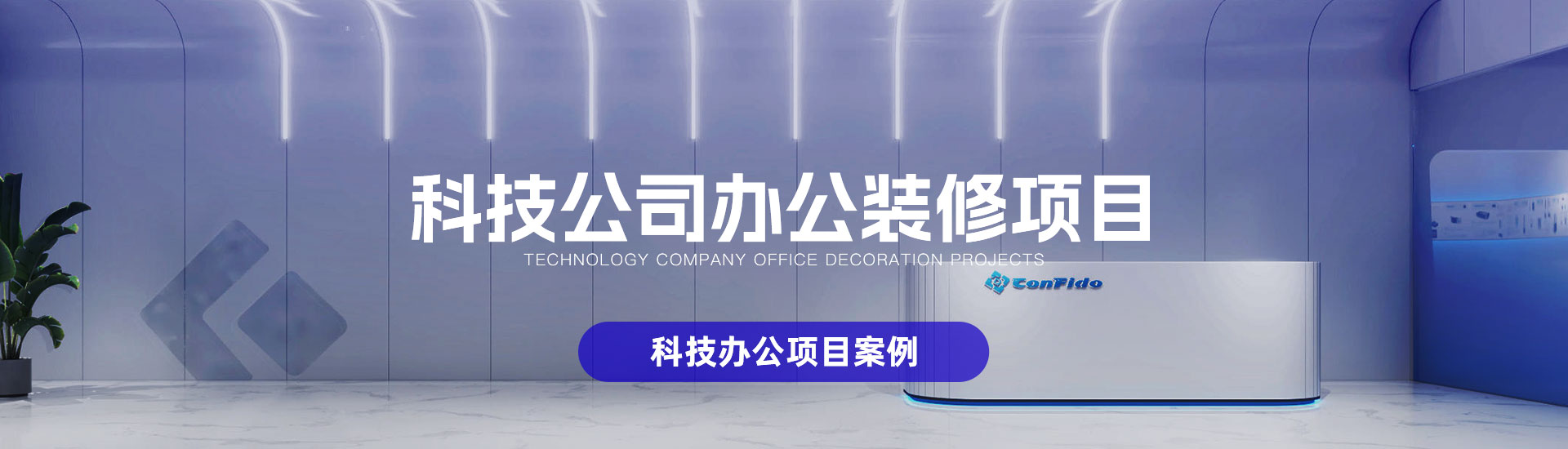 轮播图